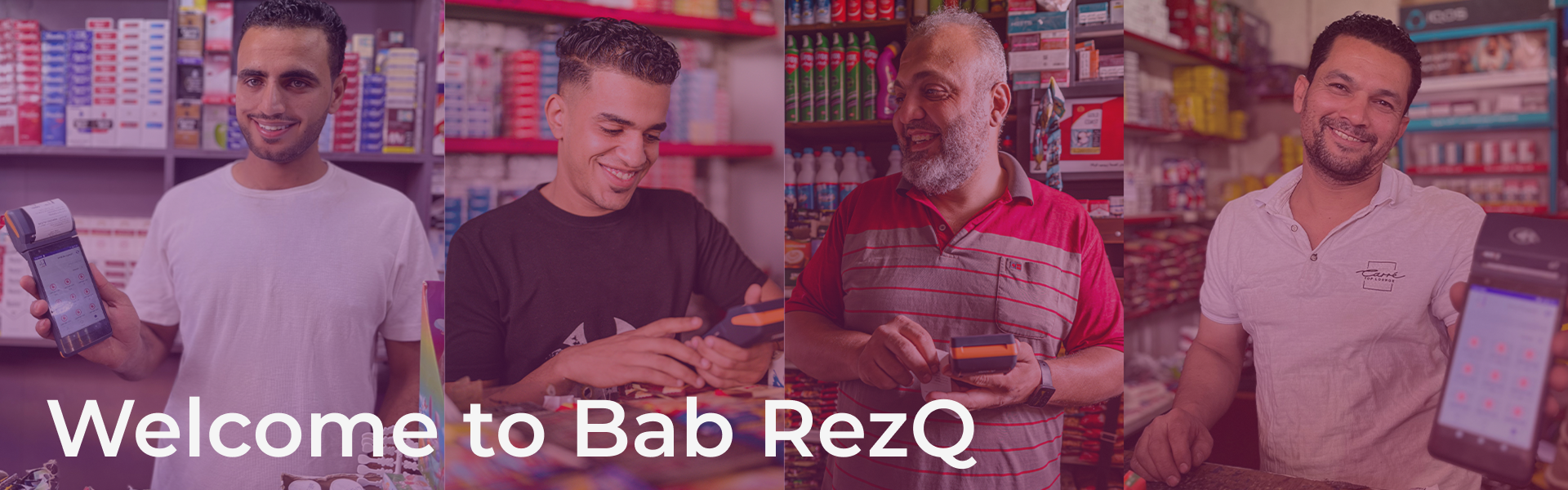 Babrezq website AR (2)