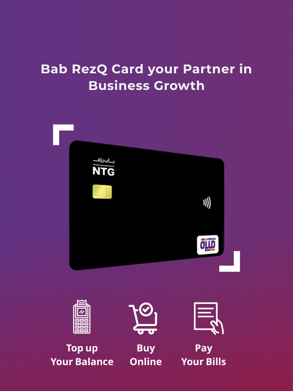 Babrezq website ENG1 (1)