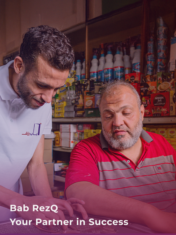 Babrezq website ENG1